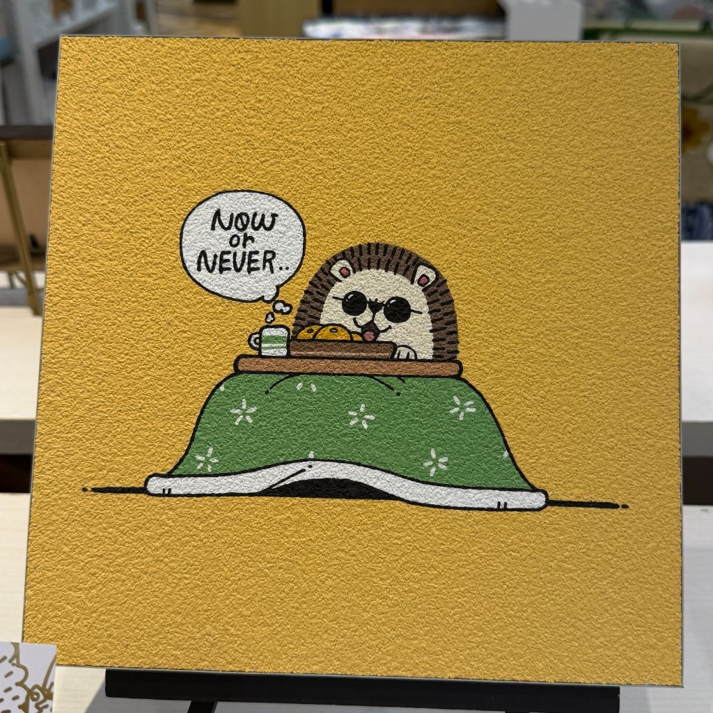 Fika